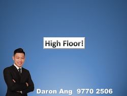 Blk 773 Bedok Reservoir View (Bedok), HDB 5 Rooms #159532472